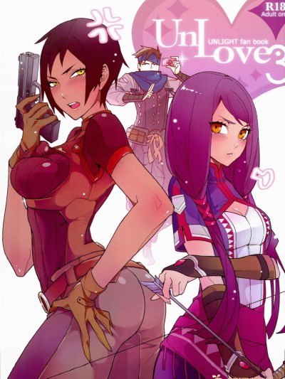 [サービスヘブン(カレイ,Turtle.Fish.Paint)][UnLove 3]