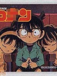 名侦探柯南图集 - N/A