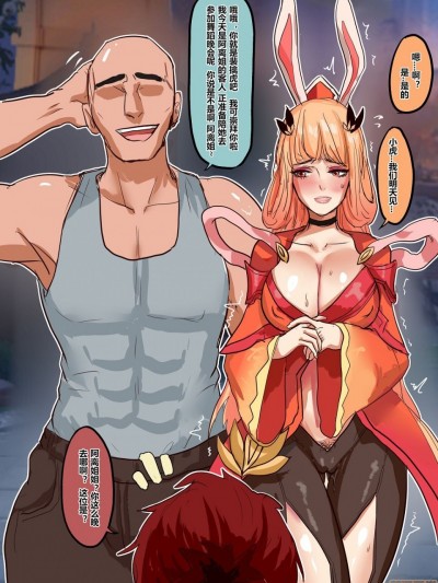 [北北北砂]公孙离合集的封面图