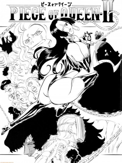 [黑条汉化$DDD] [武装女神 (神无月かんな)] PIECE OF QUEEN II (ワンピース)