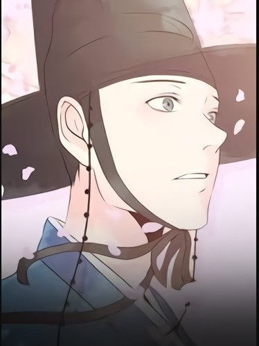 别离我而去 | 完结