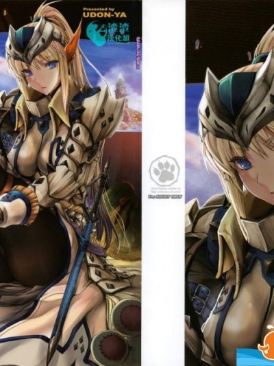 [うどんや(鬼月あるちゅ, ZAN)][もんはんのえろほん 12]