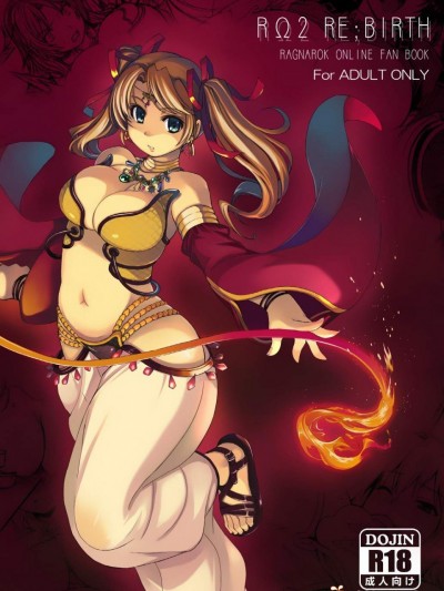 [Xration(mill)][RΩ2 RE]