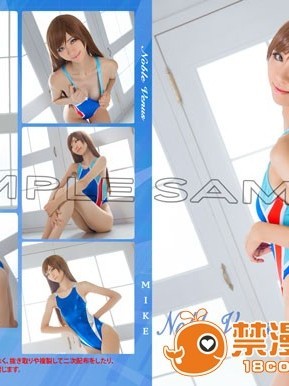 [あまあま屋] Noble Venus