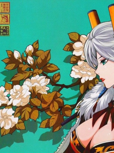 [星泉社] 天朝铁甲战姬：1879 北洋崛起