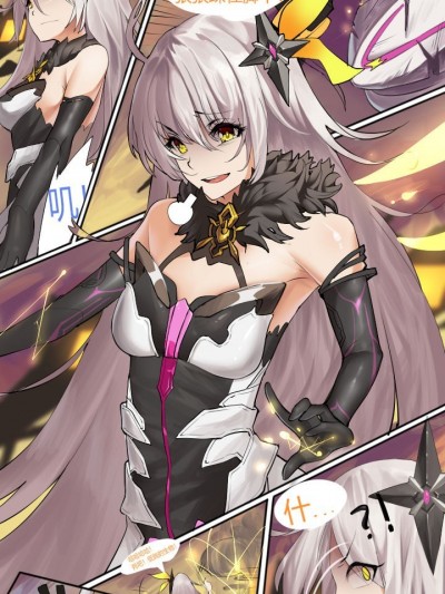 [スーパー乳乳毛w] 合集