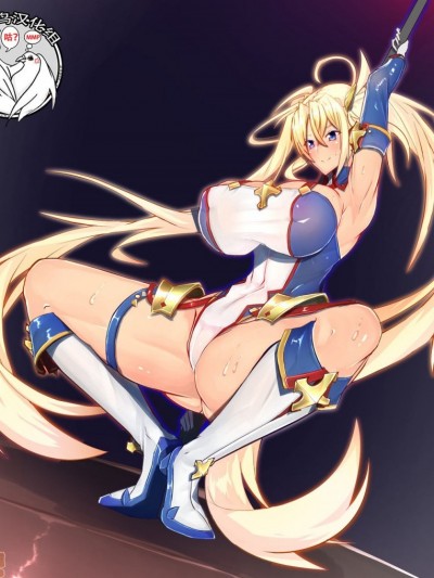 [不咕鸟汉化组] [ビッグシャイン] ブラダマンテのスケべ尻穴交尾 (Fate/Grand Order) [中国翻訳]