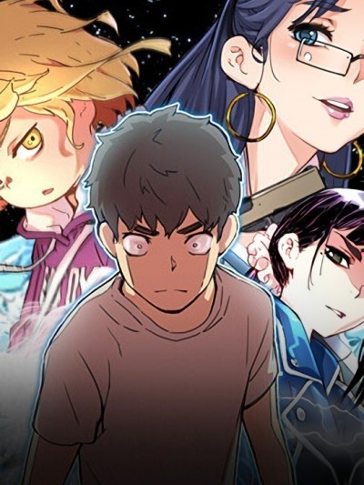 N.E.R.D秘密组织/小白历险记