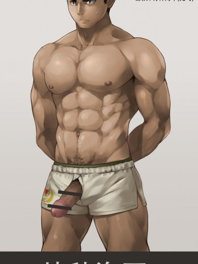 [Ryohei] YAOI 合辑