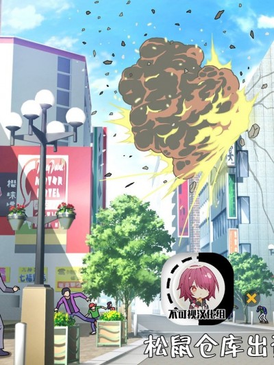 【不可视汉化】 [地下室] 母性戦士ウテルス HARDCORE 辱胎前编