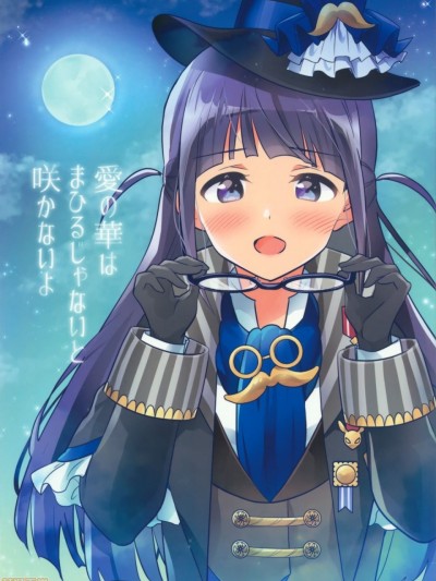 爱之华若非真昼便不会绽放 [EZR个人汉化] (C97) [ぐつとま (タチ)] 爱の华はまひるじゃないと咲かないよ (少女☆歌剧レヴュースタァライト) [中国翻訳]