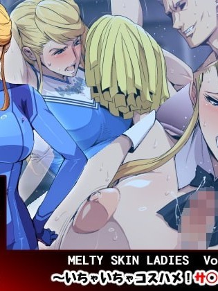 [黑条汉化] [スパイラルブレーン (暮古浪漫)] 热体熟凛 Vol.33 ～いちゃいちゃコスハメ!サ○スさん～ (メトロイド) [中国翻訳]