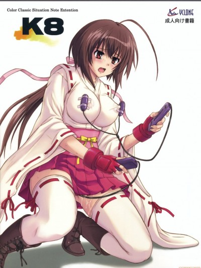 [サイクロン (令泉、和泉)] K8 (セキレイ)