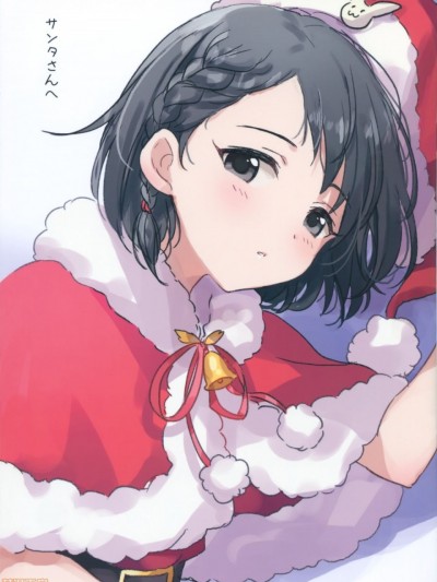 致圣诞老人 [EZR个人汉化] (シンデレラ☆ステージ7STEP) [ツキノウラガワ (ろみ)] サンタさんへ (アイドルマスターシンデレラガールズ) [中国翻訳]