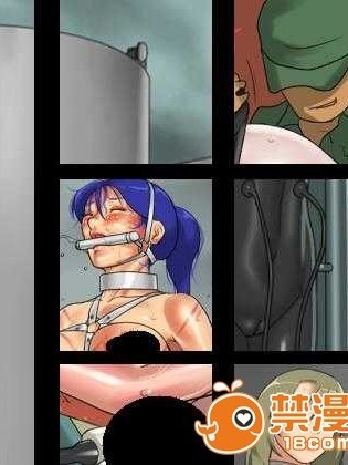 [有条色狼汉化][纳屋] 家畜牝収容所1~2