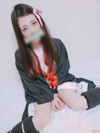 [ゆららch (ゆらら)] 鬼○の刃 禰○子 コスプレハメ撮り (鬼灭の刃)