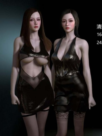 [zhf_531] 夺爱 [Chinese]