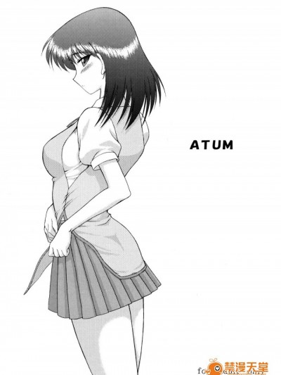 (Cレヴォ37) [Black Dog (黒犬獣)] ATUM (スクールランブル)(日)