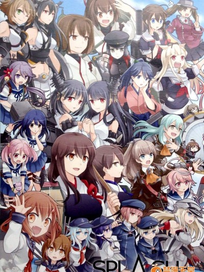 [列挙。(铃华)][SPLASH]