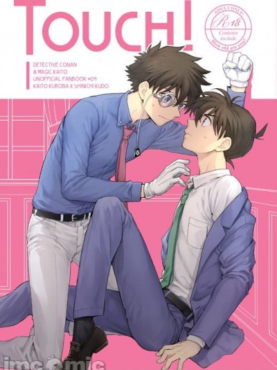 [露露莎一人汉化] [LOG (M2号)] TOUCH! (名探侦コナン) [中国翻訳] [DL版]