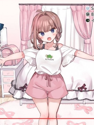 [満开全席 (満开开花)] 催眠で