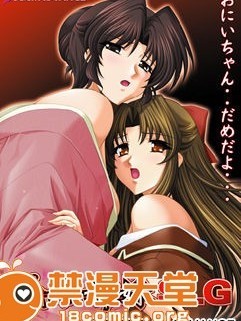 [SelenADVANCE] 犠母姉妹SLG