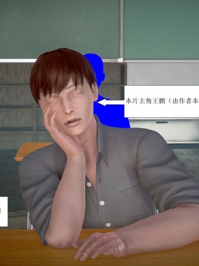 抄自母性本能暴走（恋母纯爱无重口味）