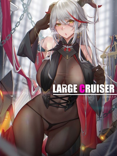 [ctrlz77] Large Cruiser (Azur Lane) [Chinese] [Decensored]