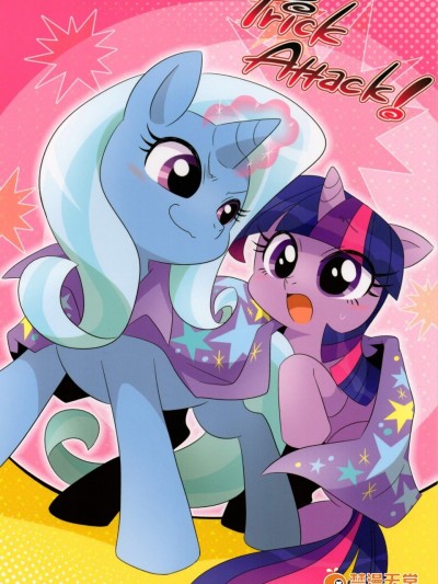 [トビイロキャット(马野アキラ)][Trick Attack!]