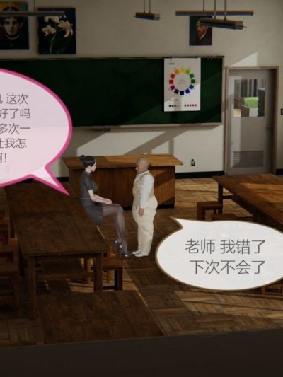 [BlockBoy] 色灵系统