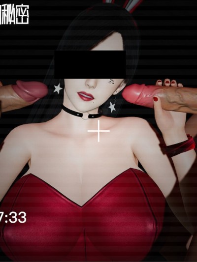 [decyiqi3] 母上的秘密 00-01