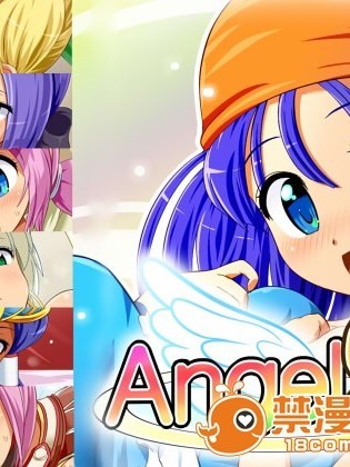 [ぺと屋] Angel9 (ドラゴンクエスト9)