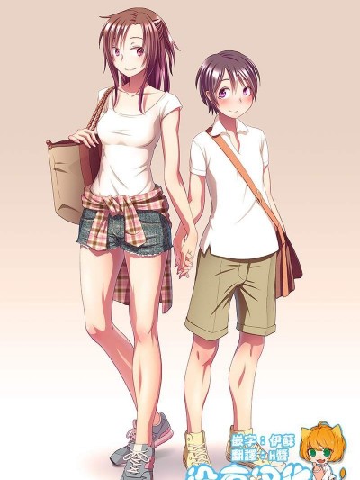 [腘舐郎][忠くんがまだ男の娘じゃなくて男の子だった顷]