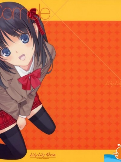 [Lily Lily Rose(みぶなつき)][Sister Complex]