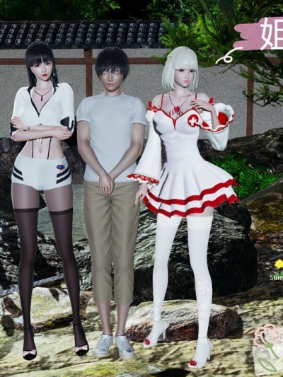 [大贤者]姐姐的味道1-3