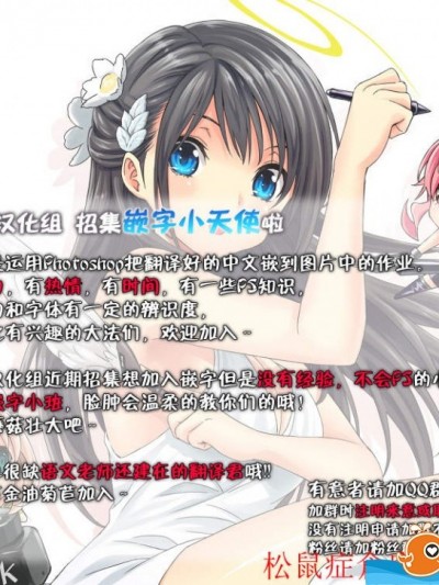 [一人の大浴场(ぼーかん)][さくまどろっぷ]