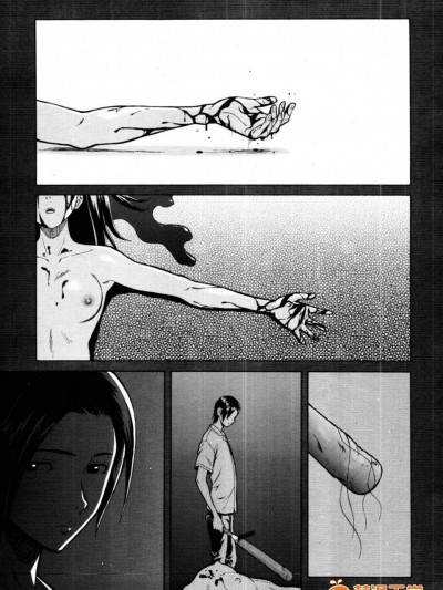 [枫牙][死んだ私の物语 第01-06话(完)]