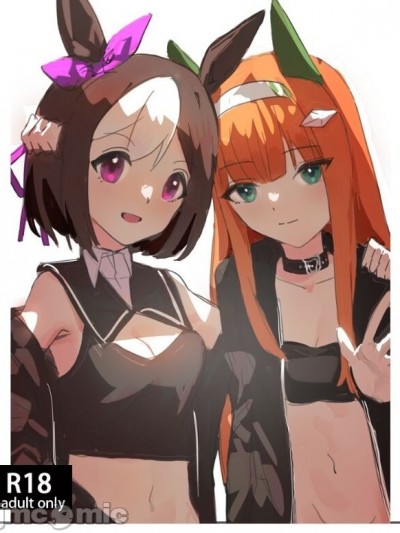 [阿猥] 小特铃鹿扶她