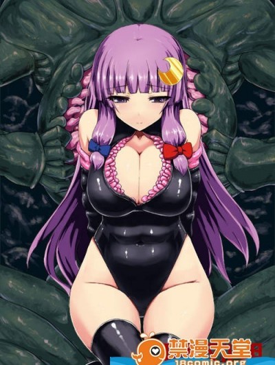 [石村屋(いしむら)][マトワリツキ]