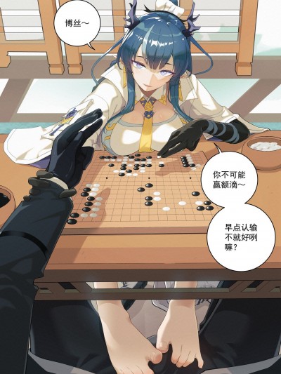 [PIXIV] 昊泽胸 �)