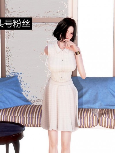 [初级玩家的头号粉丝] 舅妈的诱惑２ [中国语]