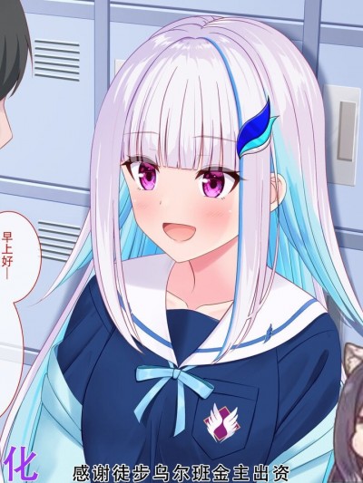 [天煌汉化组] [FANBOX] にど/Degree123 [中国翻訳]