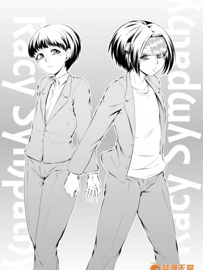 [全裸QQ][Racy Sympathy]