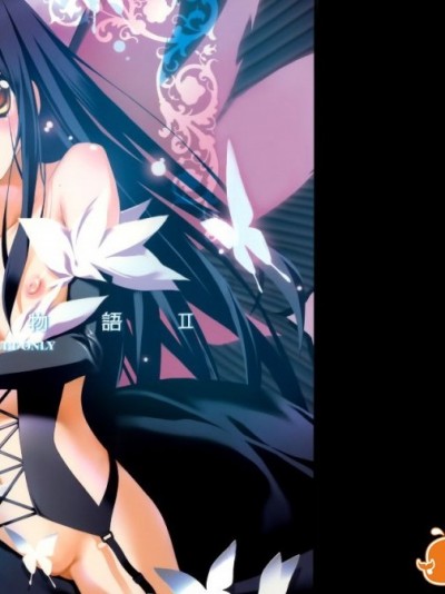 [空気系★汉化] (C82)[共月邸 (宫下未纪)] 黒雪姫物语2 (アクセルワールド)