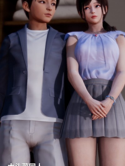 [大头菜] 失控 [中国语]