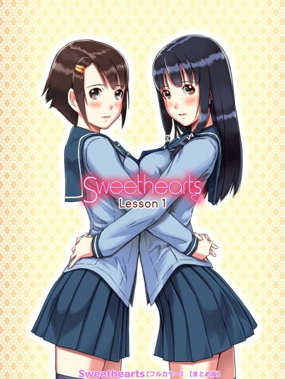 [茄哩啡个人重嵌] [如月群真] Sweethearts 1-4 [中国翻訳] [官方全彩] [无修正]