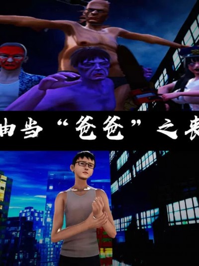 [蝶泳哥布伦] 我在黄油当“爸爸”之丧尸生活   短篇·我妖且我道，我色也我仁 [Chinese]