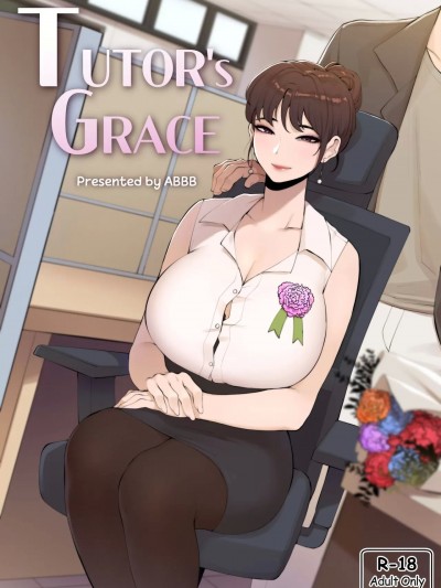 师恩 [Chinese] [小zz汉化] [ABBB] 은사 [中国翻訳]