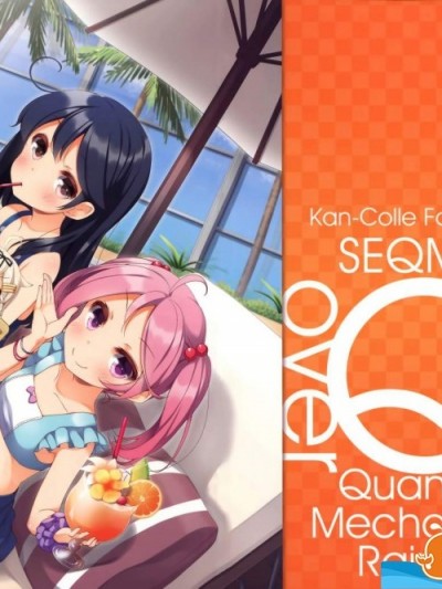 [SEQMED(ユメのオワリ)][over QMR 20]