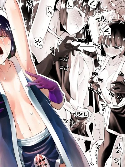 扶他女忍者 [银河眼汉化] [木村论学] くのいちん [DL版][中国翻訳]